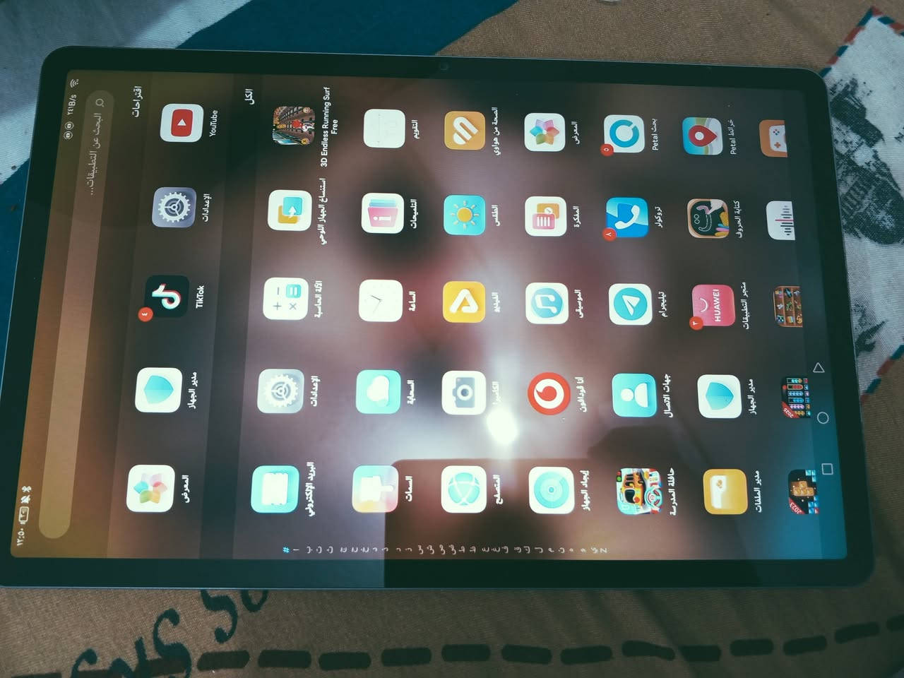 ايباد جديد استعمال ايام البيع بسبب الحجم بنتي ما تريده لان كبير السعر 175


**إذا كنت صاحب هذا الإعلان وتريد حذفه لأي سبب، رجاءا أرسل رسالة إلى الدعم الفني**