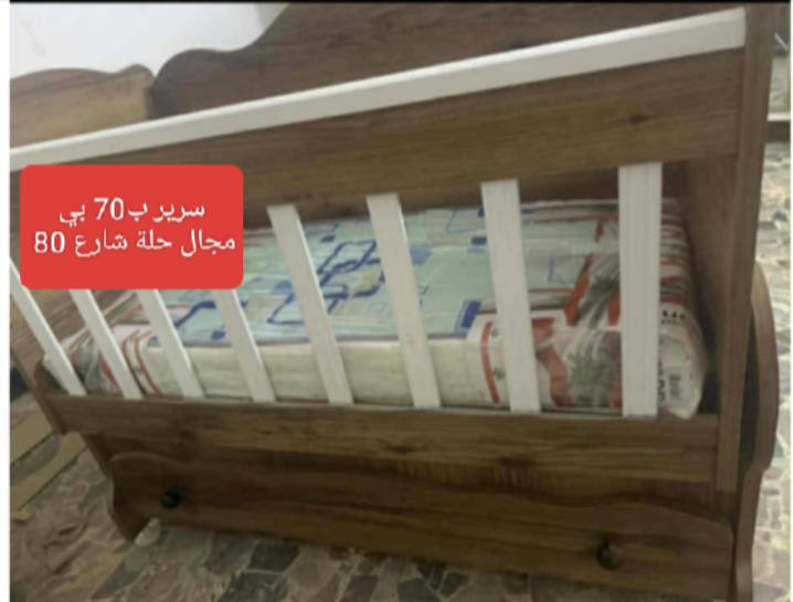 بيع مستعجل 
الاسعار داخل الصور 
حلة شارع 80


**إذا كنت صاحب هذا الإعلان وتريد حذفه لأي سبب، رجاءا أرسل رسالة إلى الدعم الفني**