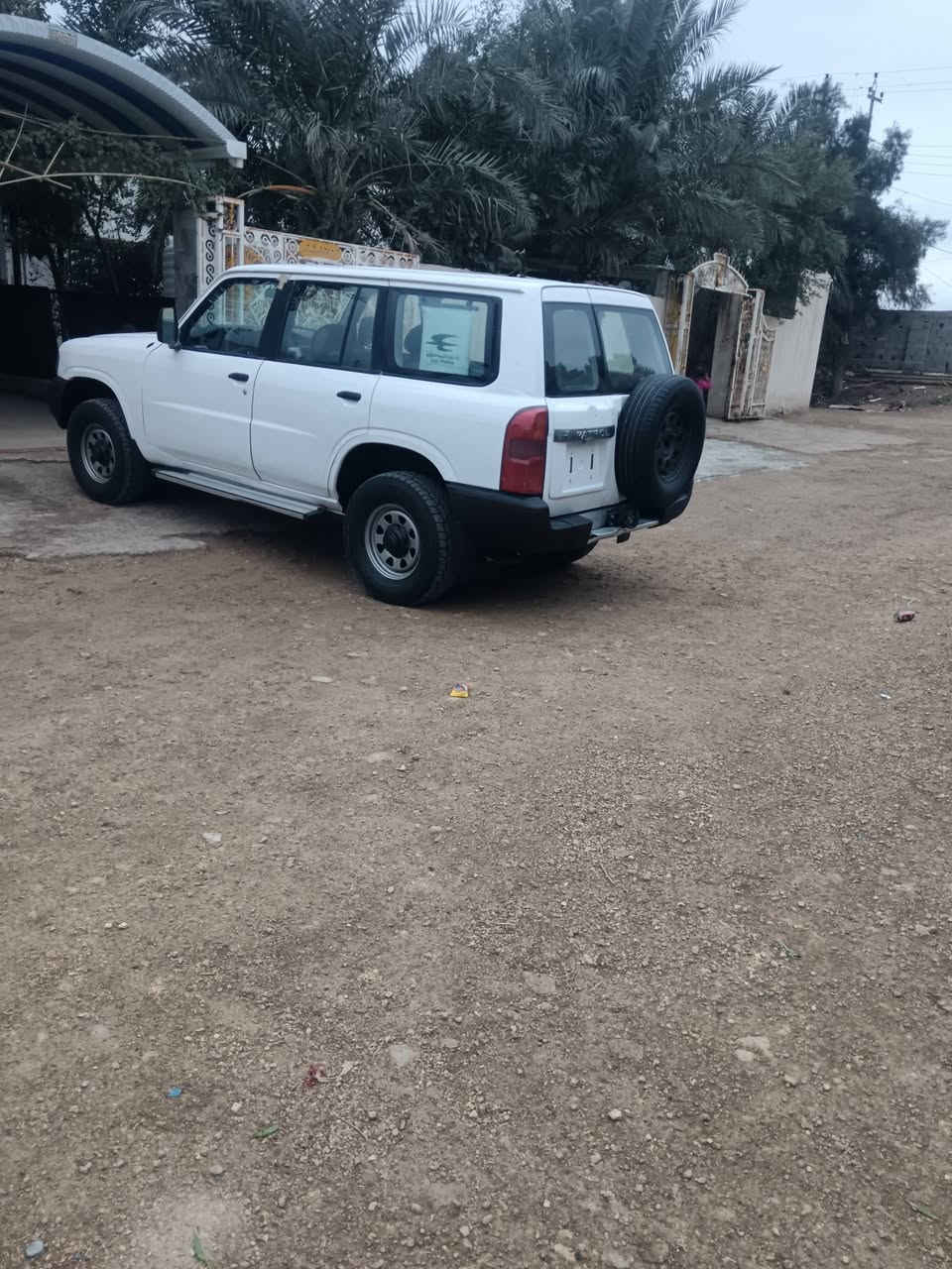 البيع ***********
