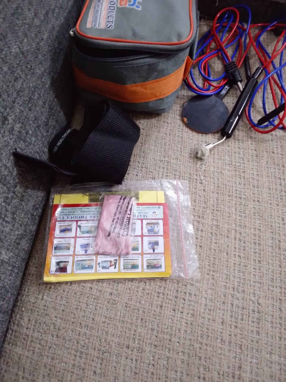 سلام عليكم  جهاز مال علاج طبيعي لبيع سعر 75 بغداد شعب ***********
