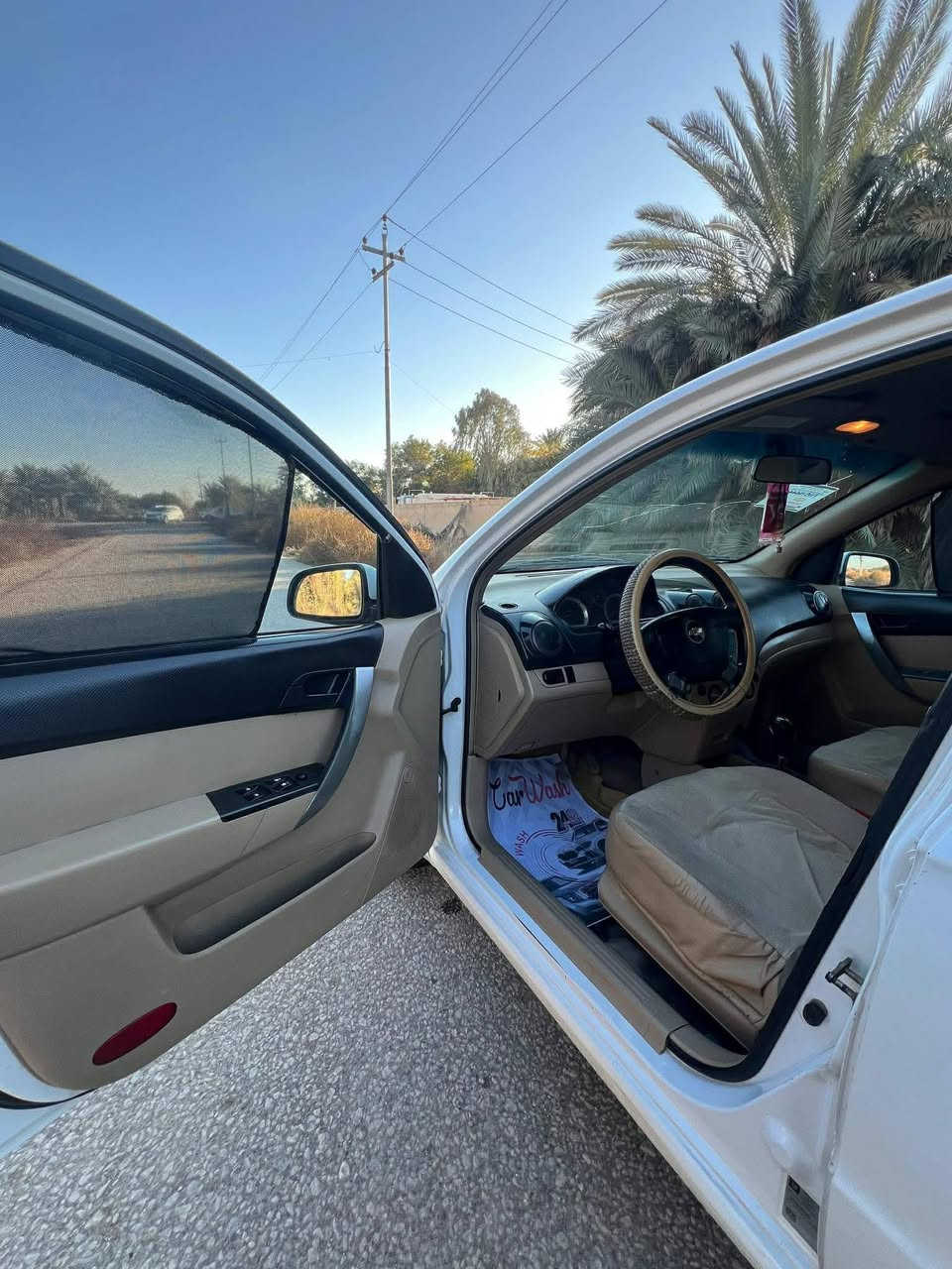 سلام عليكم افيو للبيع شركه عامه موديل 11 سياره جهازه رقم بغداد
ب 80 وبيه مجال مكانه نجف


**إذا كنت صاحب هذا الإعلان وتريد حذفه لأي سبب، رجاءا أرسل رسالة إلى الدعم الفني**