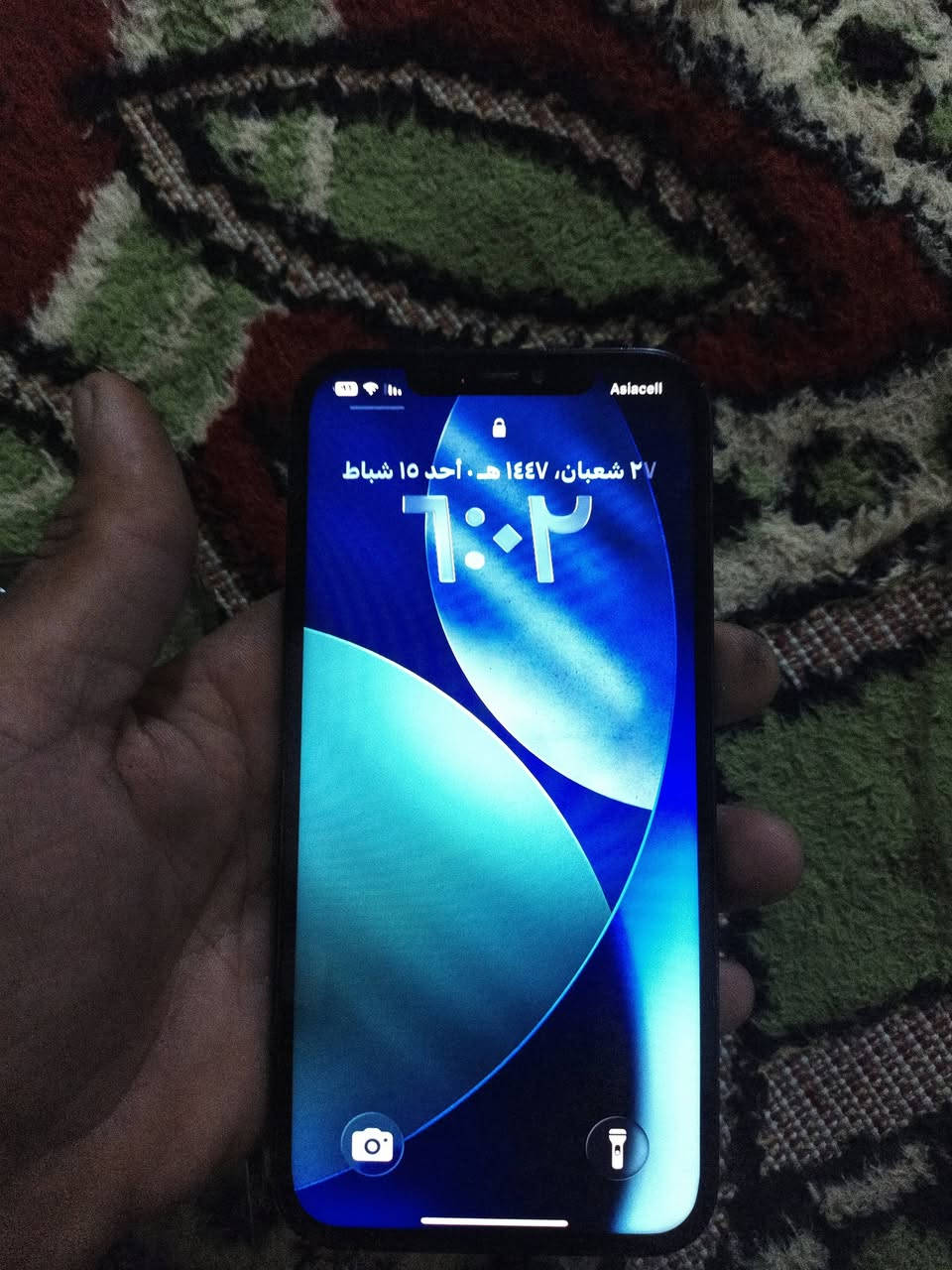 سلام عليكم ايفون 12برو ماكس أمريكي  البيع جهاز مثل ما موضح بصوره بس ضهر بي فطر بصيط سعر450ماكان كربلاء يم رابط طريق نجف عمود 1170


**إذا كنت صاحب هذا الإعلان وتريد حذفه لأي سبب، رجاءا أرسل رسالة إلى الدعم الفني**