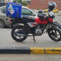 بوكسر • موديل 2023 • أصلي