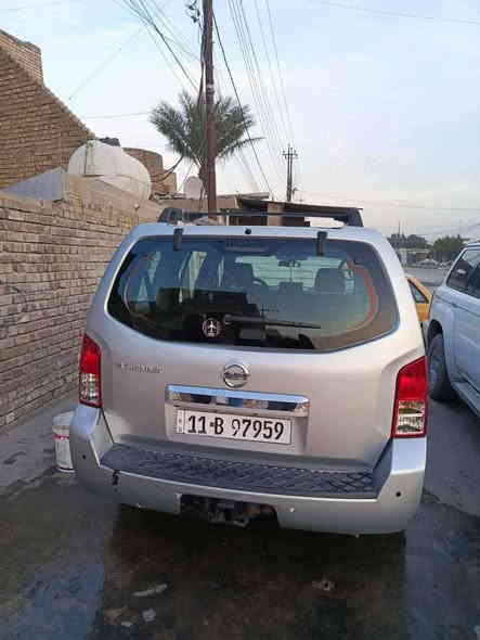 نيسان باثفندر 2008 كفاله من اي حادث فقط جراد شي بسيط بالبنيد رقم بغداد انكليزي باسمي تحويل ثاني يوم السعر 105 وبي مجال بسيط حك الجيه ***********
