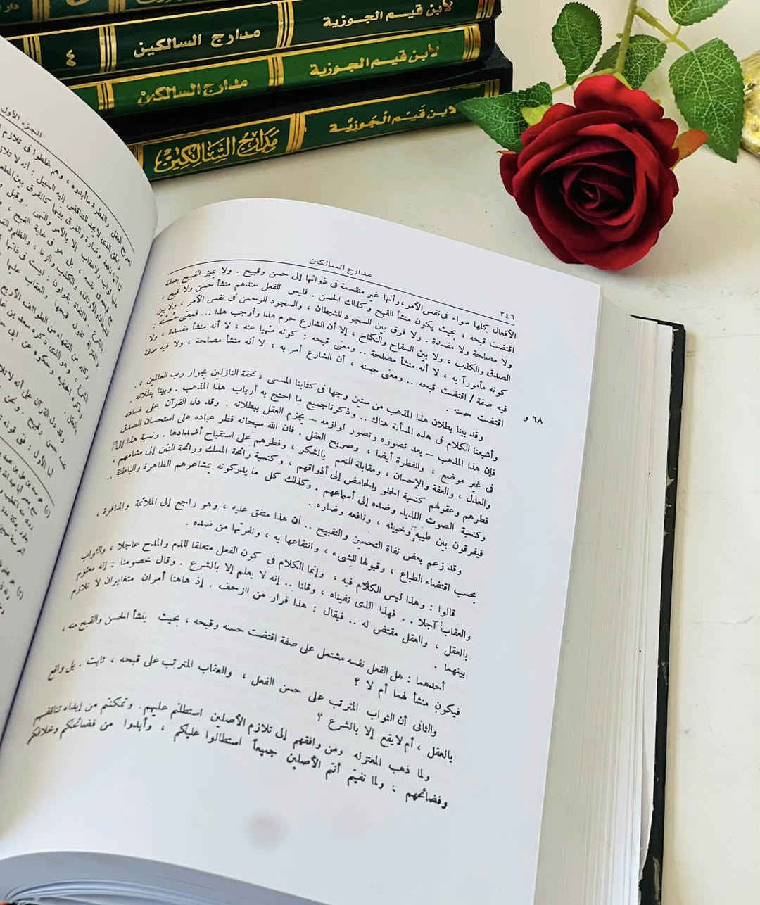 🔴وصلنا حديثاً

🔹كتاب 🔹

   🔹مدارج السالكين  🔹
               
لابن القيم الجوزية

تحقيق وتعليق  :د. محمد كمال جعفر  

                     
الناشر دار الكتب والوثائق القومية 

#السعر26000

🔹للطلب عبر الصفحة الرئسية اوعلى 🔹
🔹واتساب :￼⁨🔹***********
🔹واتساب:***********🔹
🔹واتساب:***********🔹
🔹تيليجرام : https://t.me/almadina2006.🔹

🔸يوجد لدينا توصيل إلى جميع المحافظات 🔸
