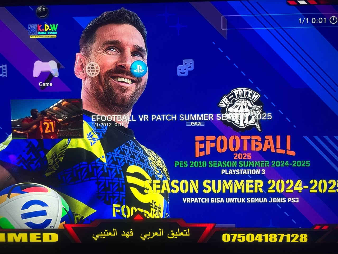 السلام عليكم 😊
بلي ٣ سوبر سلم  مهكر 
نظام مكاتب تحمل الي تحب ps1+ps2+ps3
هارد ٥٠٠ كيكا 
بي ٣٠ لعبه 
كامل ملحقات مع جوستك عدد 2

شرط الفحص و ظمان 

السعر ١٢٠ 
مكاني دهوك توصيل متوفر بغداد, العراق


**إذا كنت صاحب هذا الإعلان وتريد حذفه لأي سبب، رجاءا أرسل رسالة إلى الدعم الفني**