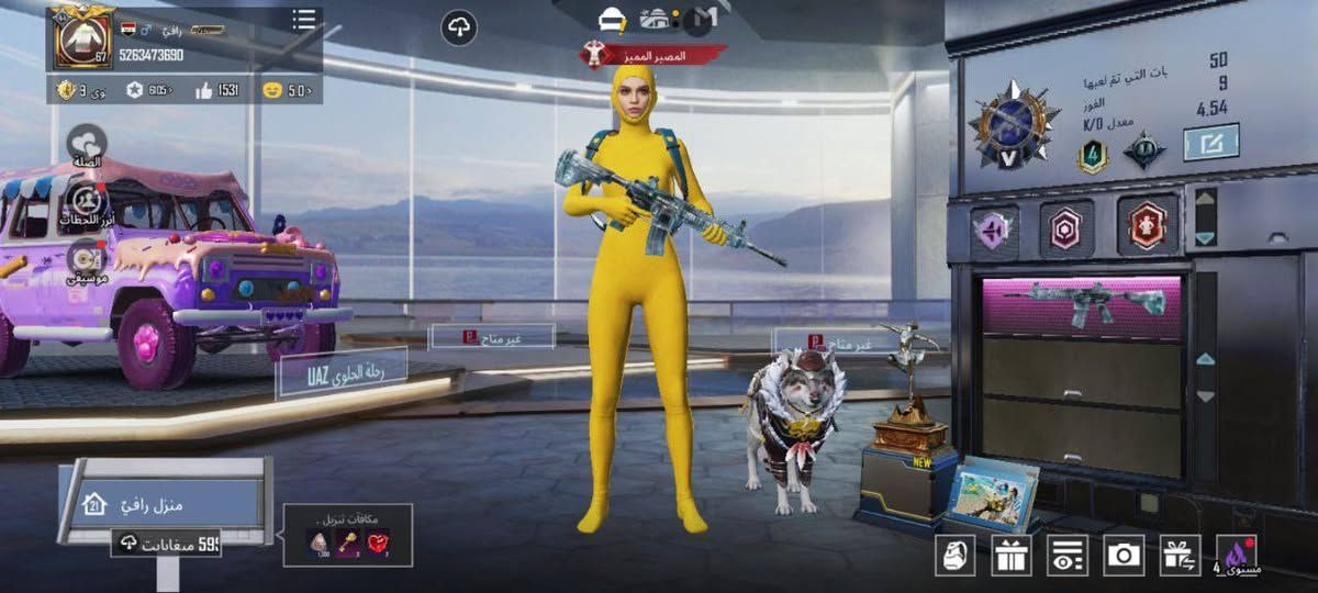 للبيع بوبجي بالموصل تواصل خاص.. تفاصيل↓

للبيع فقط 
لفل 67

المجموعات 44
28 مثك 
12 سلاح يطور 
الامفور الثلجي ضرر
ام سفن 7 تطويرات
اوم سبع تطويرات
شعبيته 250 الف
بي 439 شدة
للتواصل خاص


**إذا كنت صاحب هذا الإعلان وتريد حذفه لأي سبب، رجاءا أرسل رسالة إلى الدعم الفني**