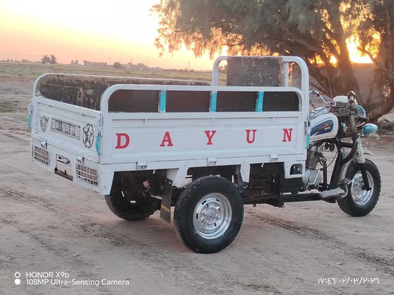 ستوته دايون للبيع موديل 21 أوراق اصولي ستوته نضيفه محرك شرط كهربائيات شغاله فول.. تايرات جدد 

مكاني السماوه قضاء الخضر
***********    تصال مكلف بنشر
