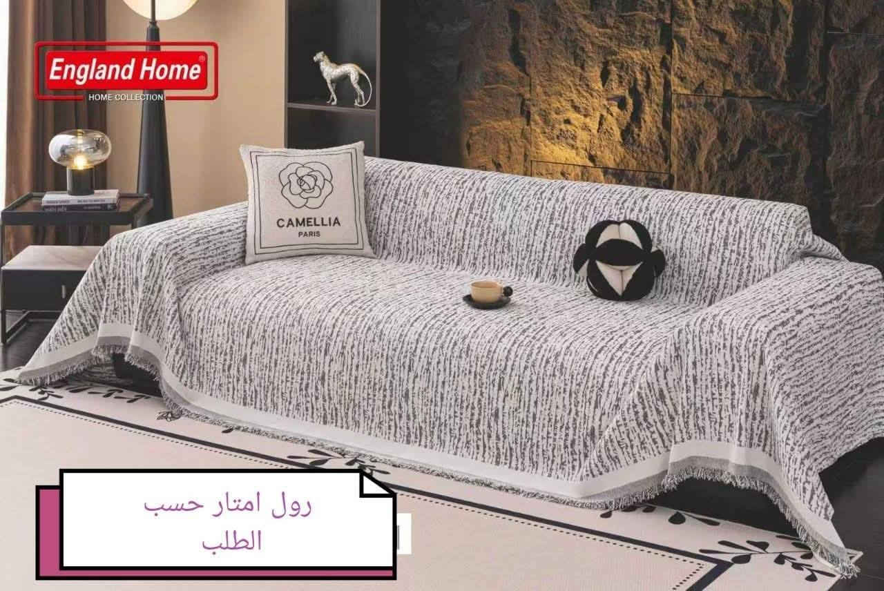 لأول مرة يتوفر مفرش تخم يفرش مقعد وضهر ويدات 

مفرش تخم بوهيمي امتار عرضه 180 سم

سعر المتر  8 الف

توجد خدمة توصيل لجميع المحافظات 🚚🚚🚚
للحجز او الاستفسار مراسلة ✉️✉️


**إذا كنت صاحب هذا الإعلان وتريد حذفه لأي سبب، رجاءا أرسل رسالة إلى الدعم الفني**