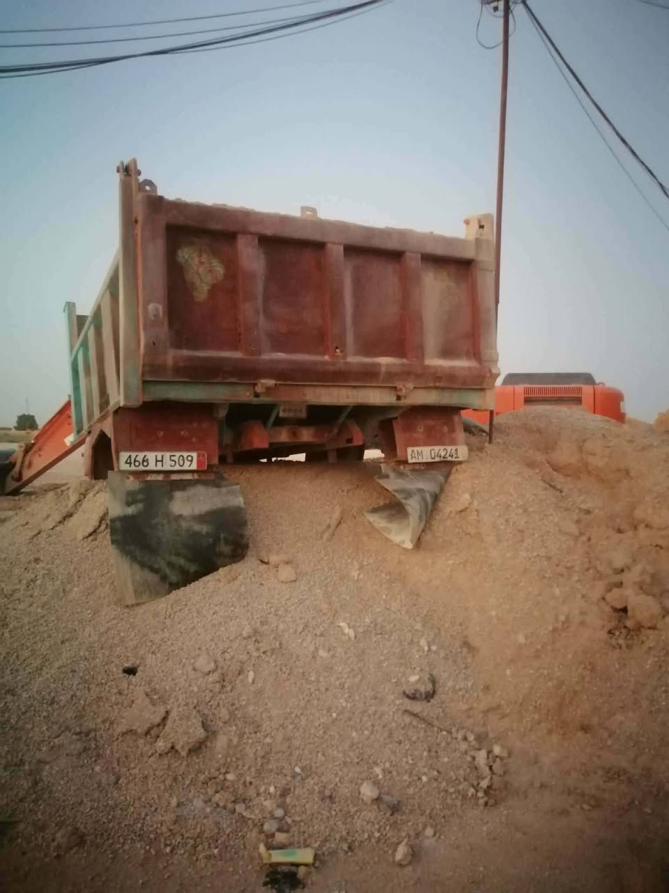 السلام عليكم
للبيع بدي اقجم عمل جديد

مكلف بالنشر 

للاستفار اتصل ‏‪***********‬‏

***********
