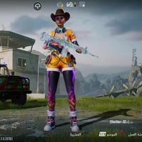 حساب ببجي • كونكر • شدات موسم