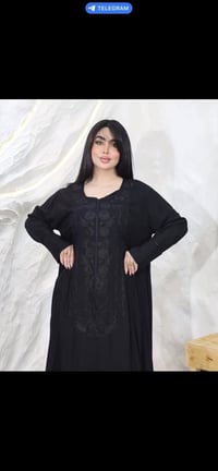 ٣ درازن • سعر جملة • بصره