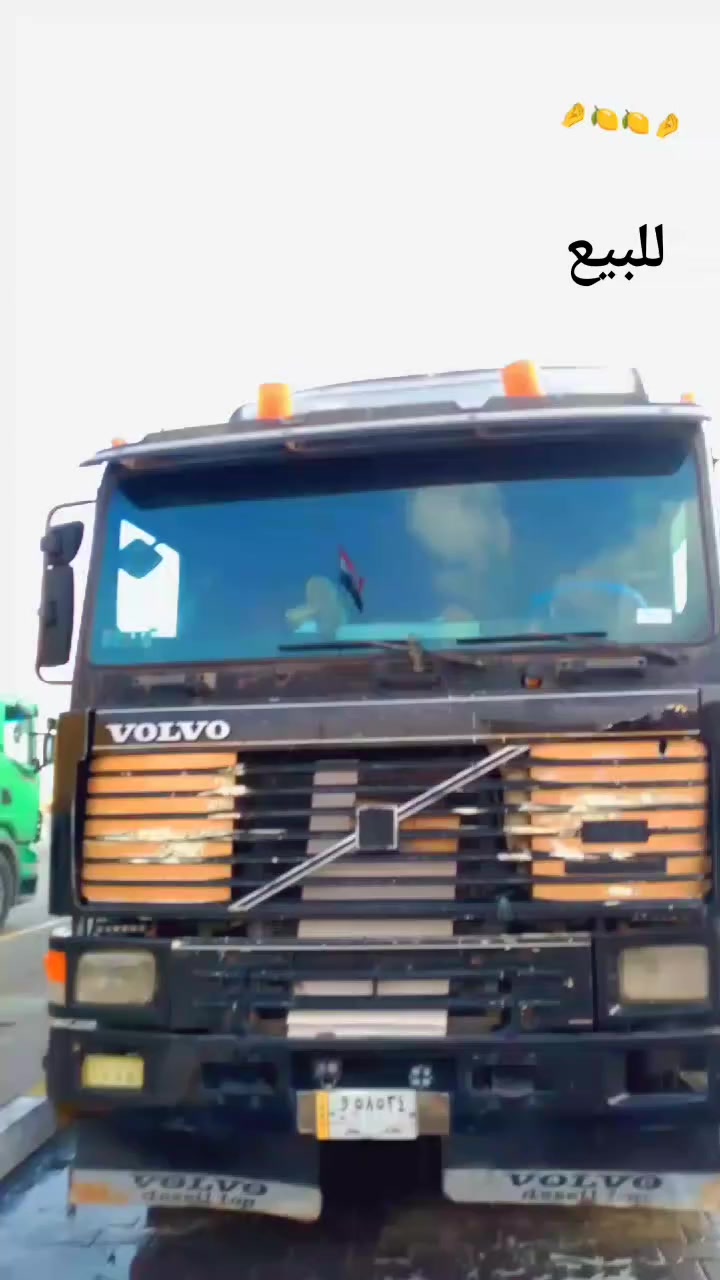 *********** للبيع
