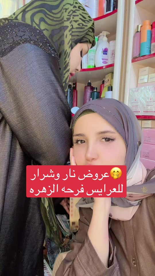 


**إذا كنت صاحب هذا الإعلان وتريد حذفه لأي سبب، رجاءا أرسل رسالة إلى الدعم الفني**