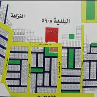 مقاطعة ٥٩ • ٢٠٠م • طابو صرف
