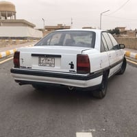 اوميكا • ١٩٩٣ • بغداد