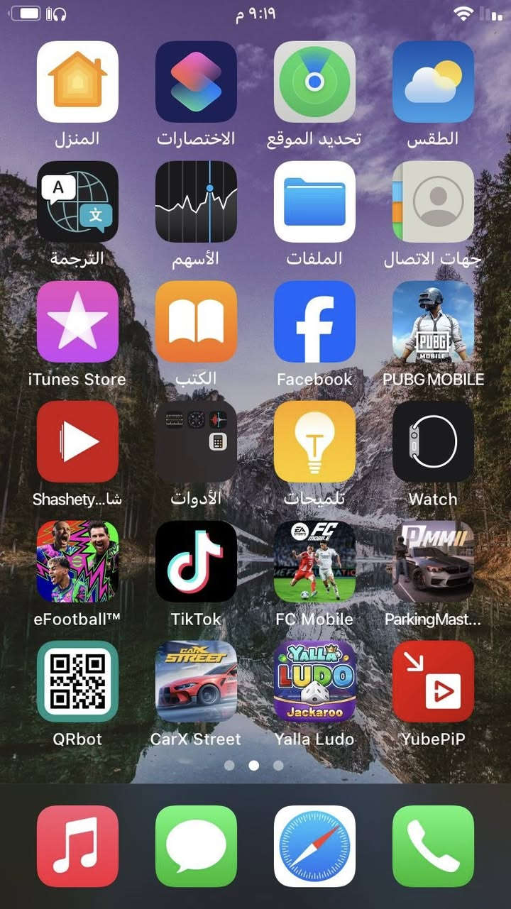 سلام عليكم ايفون7عادي ذاكره128 الجهاز فقط الكاميره الخلفيه  عطلانه. الاماميه شغاله  السمكارت شغال مراوس بجهاز اندرويد مكاني بغداد مدينه الصدر


**إذا كنت صاحب هذا الإعلان وتريد حذفه لأي سبب، رجاءا أرسل رسالة إلى الدعم الفني**