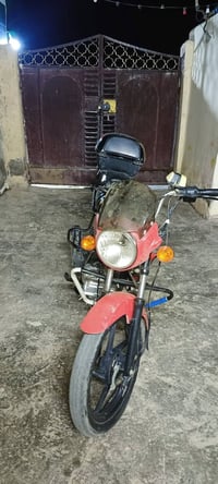 بوكسر • مرقم عنوان • كوت حي جهاد