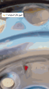 سلام عليكم سايبا تكسي موديل 11 خير من الله مكينه وكير جدد
تخم تاير ويل جديد حداديه جديده 
بيه جراد قليل
باسمي رقم الجديد السعر 37 

‏‪***********‬‏
