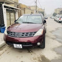 بيع او مراوس حسب القناعه السعر 55 وبيهه مجال رقم بغداد دولي تحويل مباش...