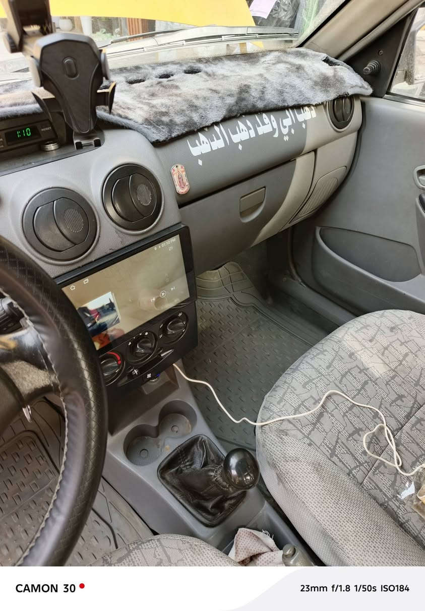 سايبا موديل ٢٠١٢ بسمي السيارة مال بيت فقط استخدام فقط بيت من الشغل للبيت السيارة جديدة العنوان الغدير شارع التوت بغداد السعر قفل ٣٢ هيئة علية مطلوبة سنة فقط ‏‪***********‬‏ قفل ٣٢ السيارة حلوة مامخسولة اخسلة اتصير اتخبل تخم تاير صدر جديد امامي وخلفي بل كارتونة
