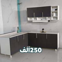 عرمن  النخبة للاثاث والأجهزة  الكهربائية  كاونتر تركي خشب MDF  ضمان 10...