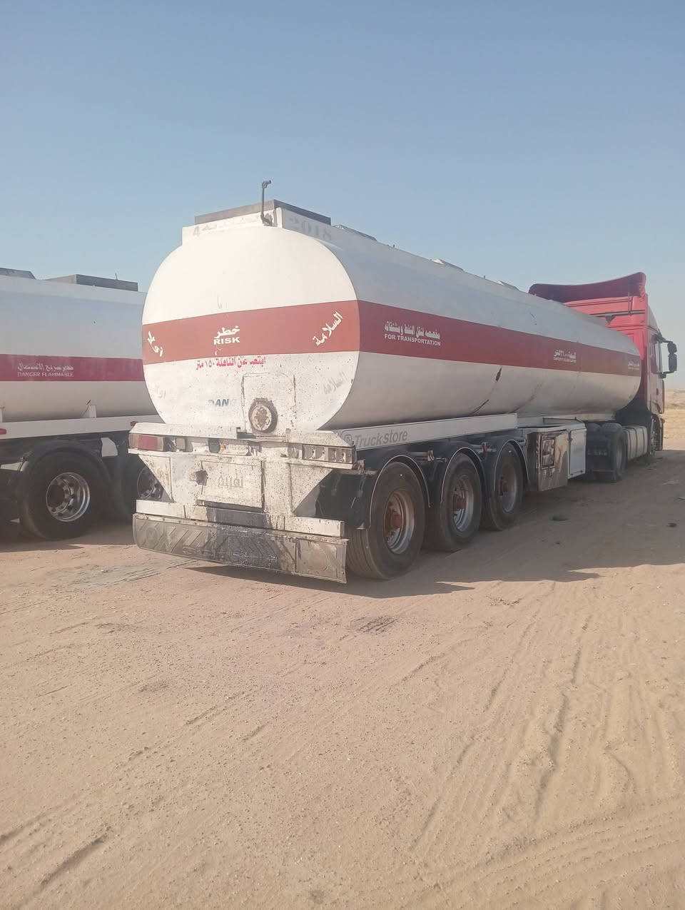 للبيع تانكي عمل بغداد تك تاير حرفش تخم تاير جاهز للعمل حالين يشتغل ع كركوك بي منضومت بويلر السعر 50 وبي مجال المكان البصرة الدير ***********
