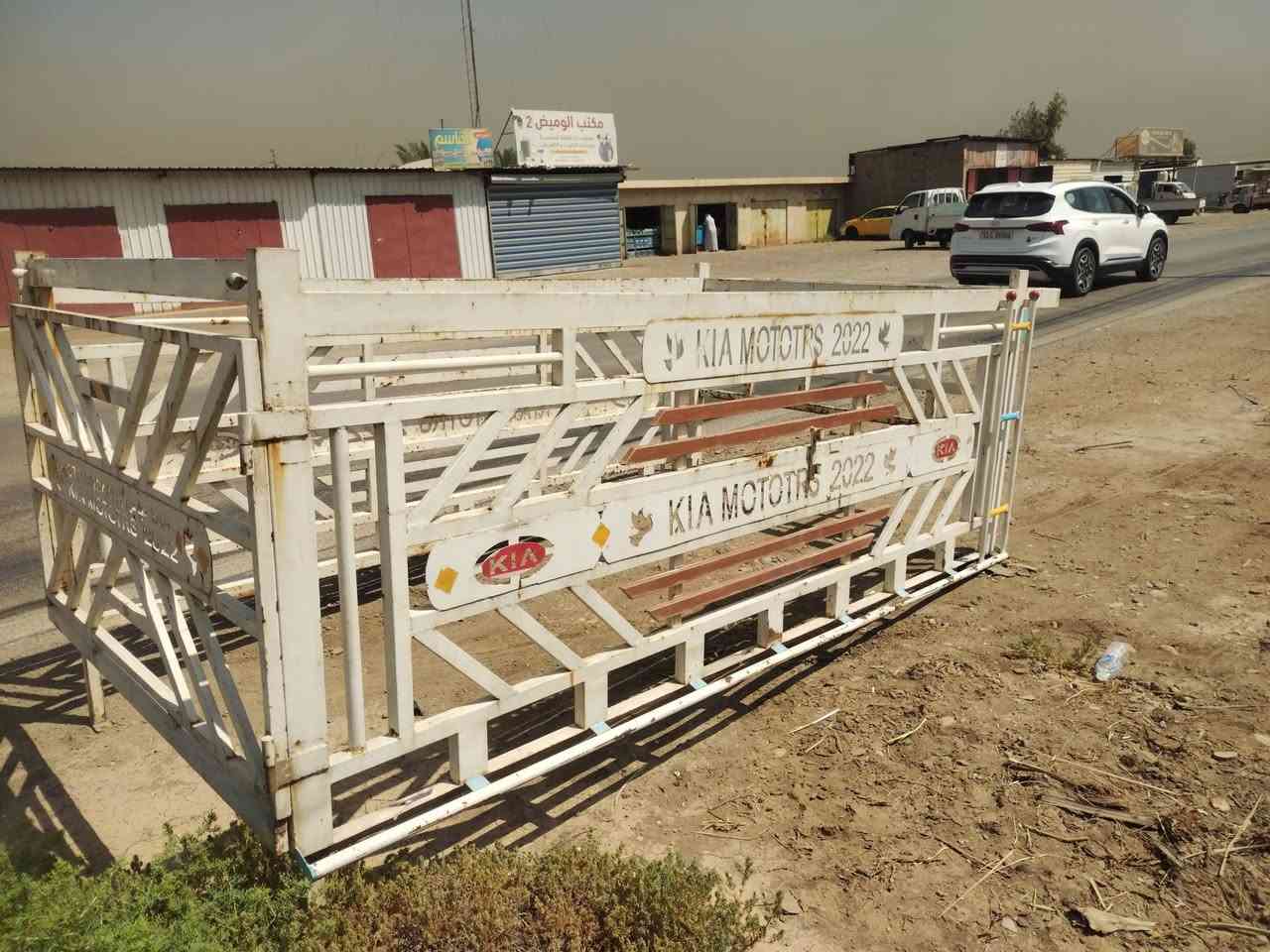 محجر كيه فحل كامل سبايه واشبجه
نضيف بغداد معمل زينب ٣٥٠


**إذا كنت صاحب هذا الإعلان وتريد حذفه لأي سبب، رجاءا أرسل رسالة إلى الدعم الفني**