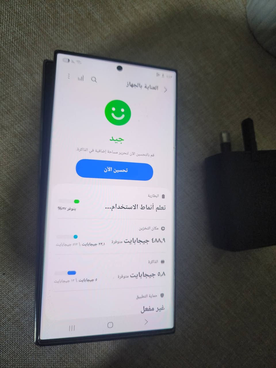 اس 23 الترا ذاكرة 512 عشوائية12 فقط ظهر مفطور سيم كارت واحد الباقي مكفول وياه راس شحن اصلي الشحن السريع جدا  قفلة 600الف نهايتة بغداد ***********
