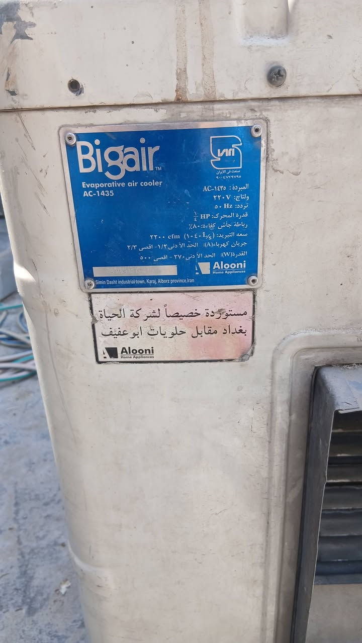 ٧٥ الف
***********
تقاطع درويش
