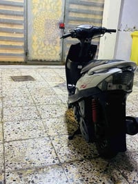 ماكس • الحيانية • مجال قليل