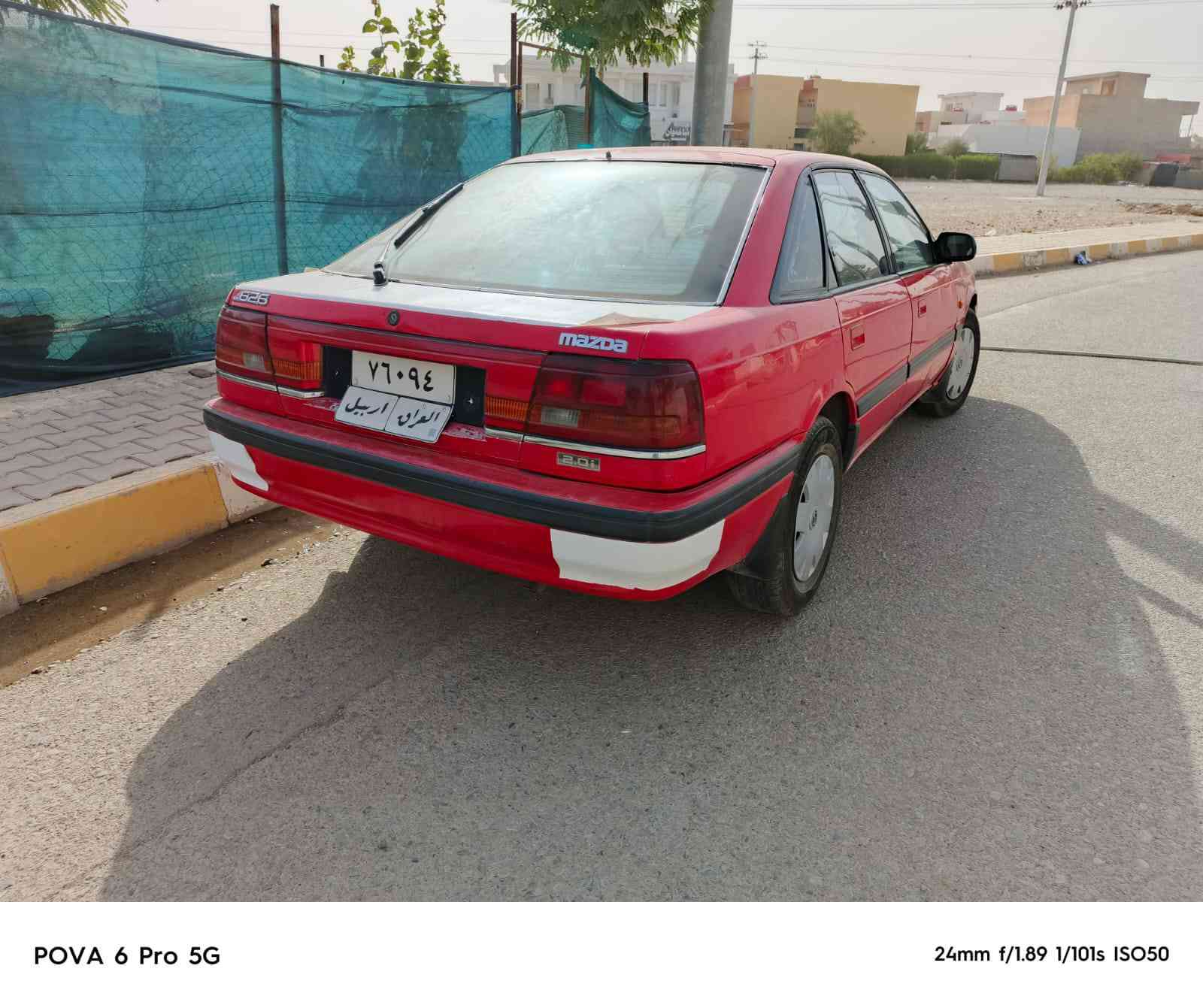 موديل 91كيرمه كينه به شه رت 8بخ تبريد سلج سعري 40ورق معمل 0770105820


**إذا كنت صاحب هذا الإعلان وتريد حذفه لأي سبب، رجاءا أرسل رسالة إلى الدعم الفني**