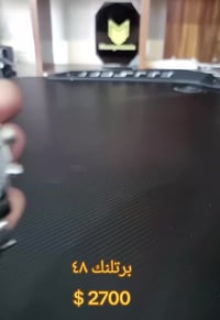 للاستفسار واتساب 07710396555