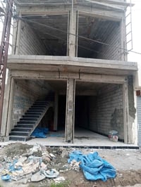 مرمر • تشميع • كركوك