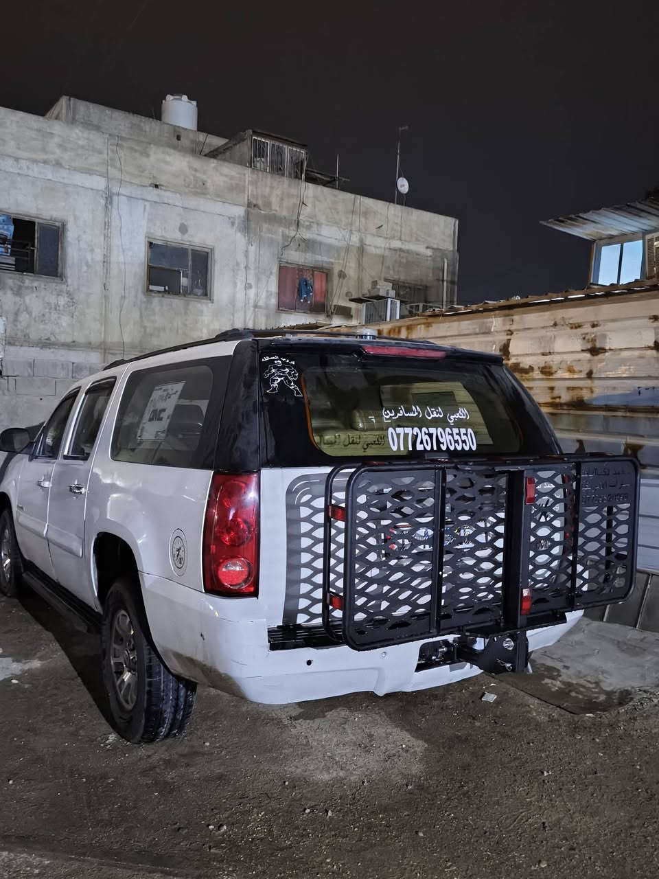السلام عليكم
للبيع GMC يوكن موديل 2007 بطه السياره نضيفه او حلوه مكينه 5300 سعرها 145 مكلف بلنشر 
مكانها كربلاء المقدسة اي تفاصيل اتصل ***********
