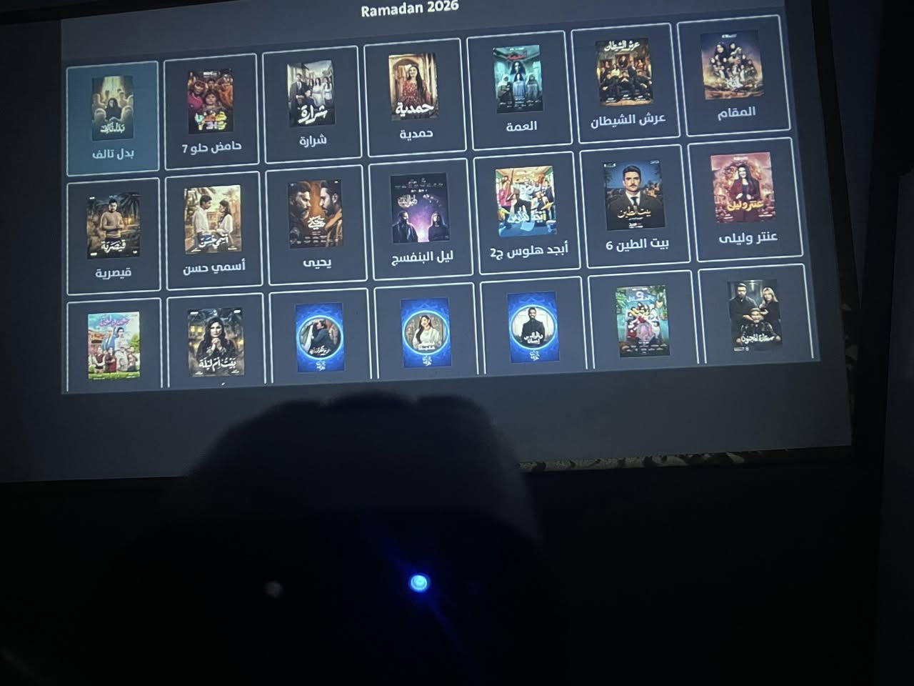 داته شو سمارت موديل hy320min تشغل يويتوب وبيه برامج اتشغل مسلسلات ولعبات بين سبورت  وتشغل قنوات فضائيه مثل قنوات لي بستلايت


**إذا كنت صاحب هذا الإعلان وتريد حذفه لأي سبب، رجاءا أرسل رسالة إلى الدعم الفني**