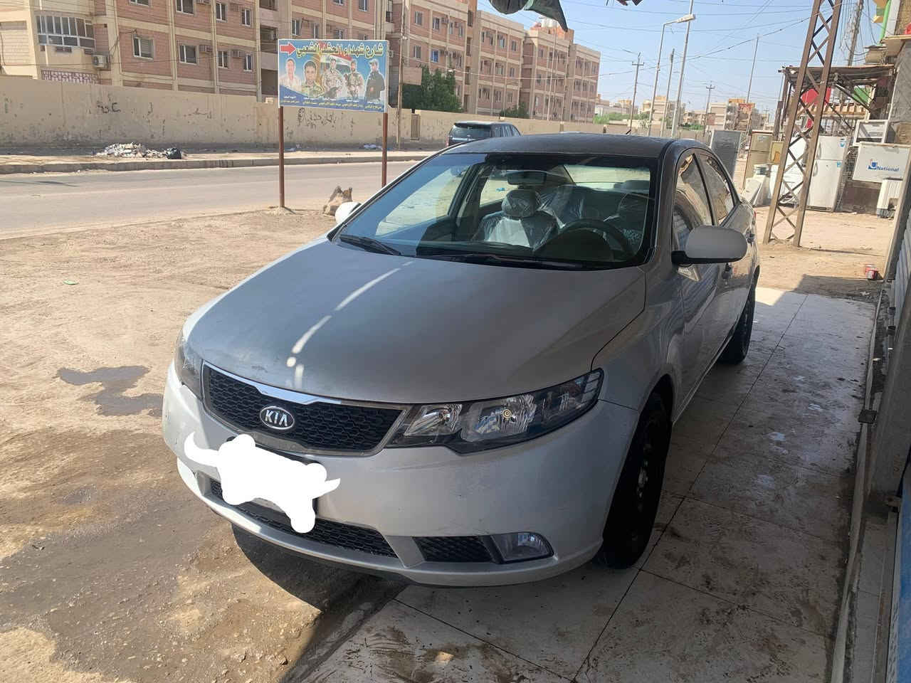 السلام عليكم سيراتو خليجي 2012
سيارة جاهزة  تبريد محرك وكير.شرط، حدادة تخم تاير جاهز 
محرك 1600دوش 
مكان السيارة الناصرية 
السعر 83 وبيها مجال 
***********
