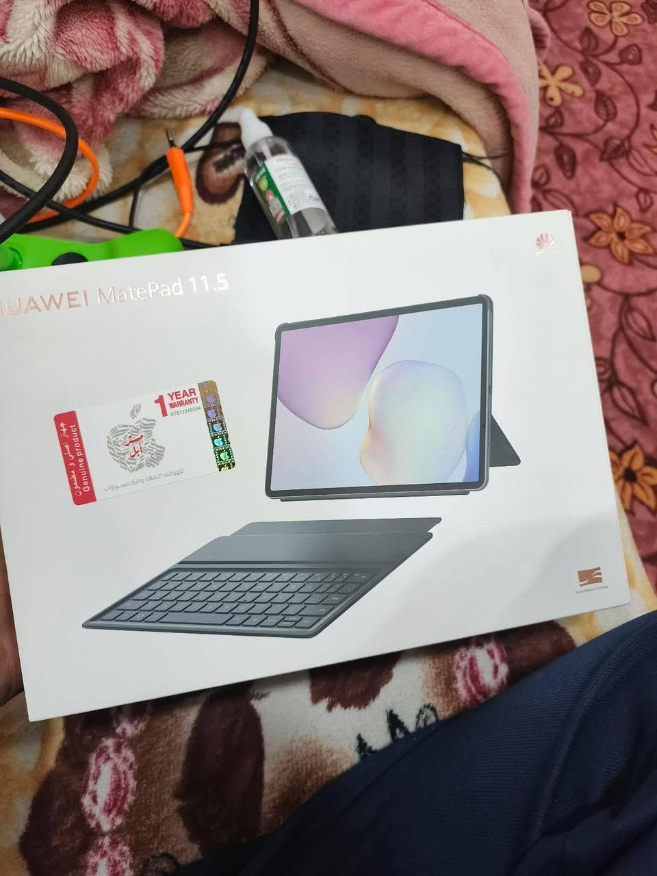 السلام عليكم توفر
ايباد هواوي Matepad 11.5 كامل و وياه كيبورد استخدام شهر السعر ٣٥٠ و بي مجال بسيط للشراي 
مكاني الديوانية للتواصل دايركت


**إذا كنت صاحب هذا الإعلان وتريد حذفه لأي سبب، رجاءا أرسل رسالة إلى الدعم الفني**