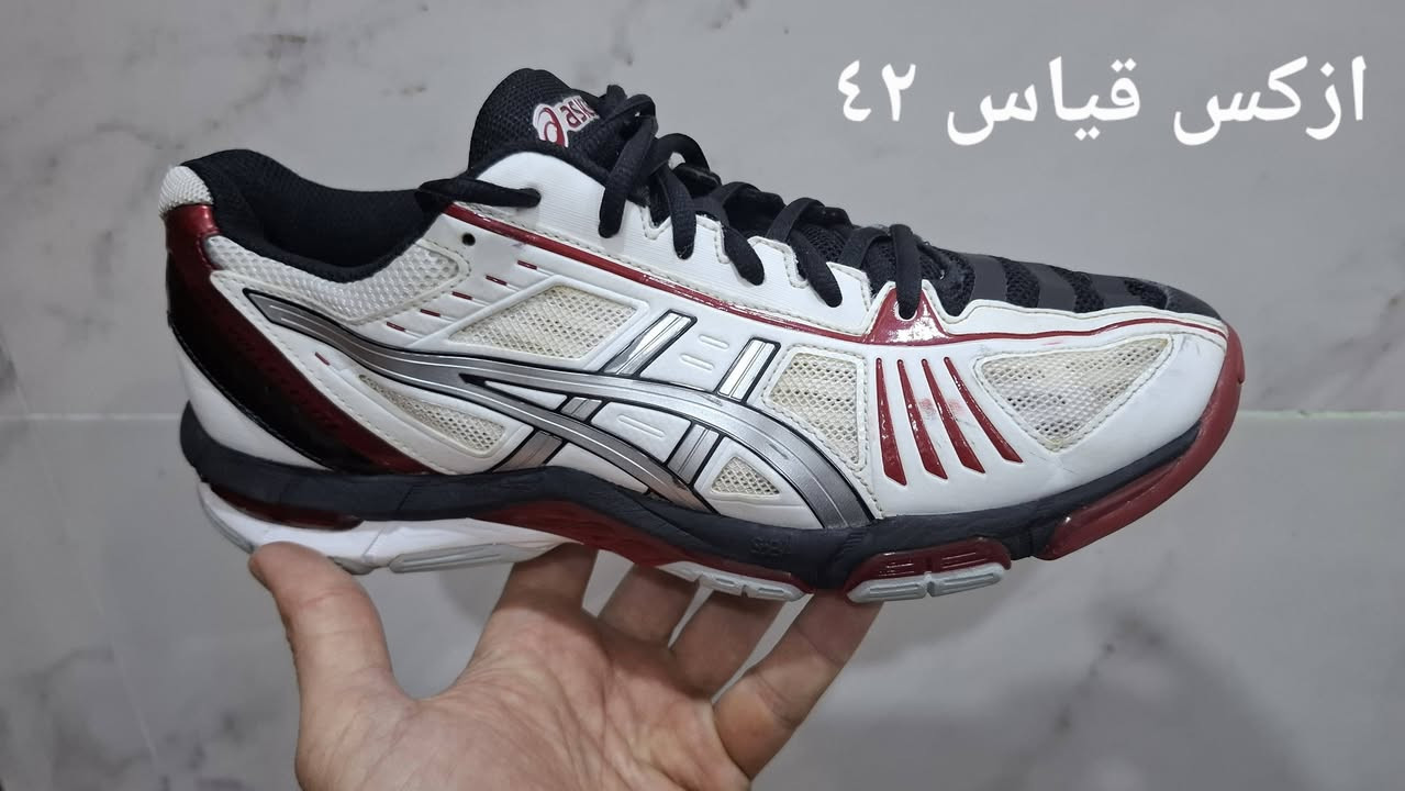 اهلا وسهلا بكل المتابعين 
وصلتنا احذيةاوربية  رياضية كلش راقية ونظية👟👟👟👟👟👟 
للتواصل معنا اخذ صورة للقطعة  عبر الواتساب ***********
او على الصفحة يوجد توصيل جميع المحافظات 🚛🚛🚛🚛
والسعر على الخاص
