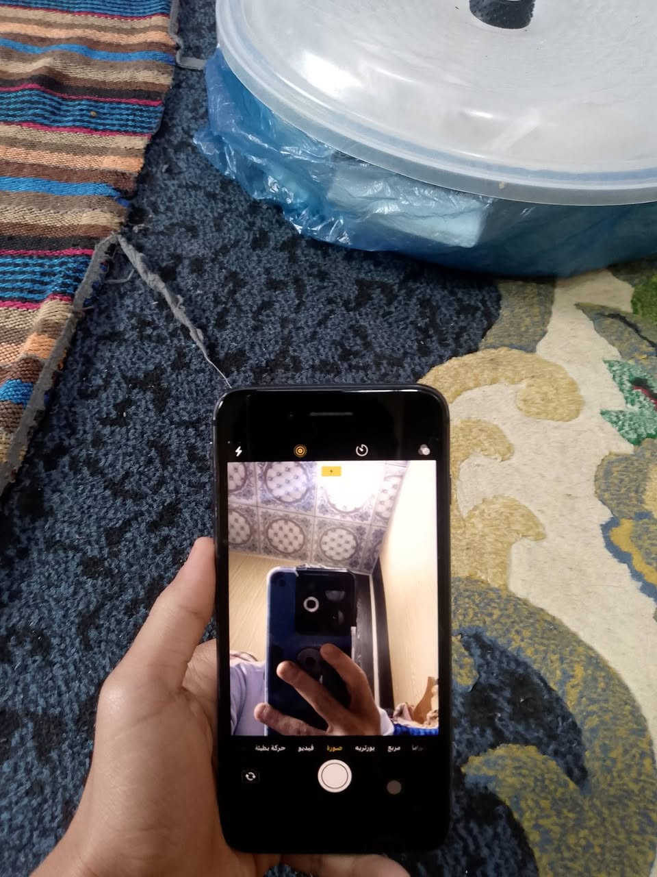 ايفون 8بلاص لبيع او مراوس 
جهاز مستبدل شاشه وبطاريه وكاله الله شاهد بطاريه 100
ذاكره 64 البصمه واكفه وكاميرات بيه تشكيله من وكع يعني بل مرات تشتغل وبل مرات تطلع وتطب تشتغل طبيعي 
وخلل هوه فيشه فالته وباقي شرط الفحص كله شغال سيم كارت صوت ستيريو دبل شريح شحن سريع 
مكاني سماوه خاص مفتوح رقم ***********بي واتساب سعر مناسب
