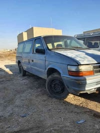 دوج مديل 92 رقم نينوى لماني مستلم سنوية باقي ع ستلام لرقام مكينة 3\300...