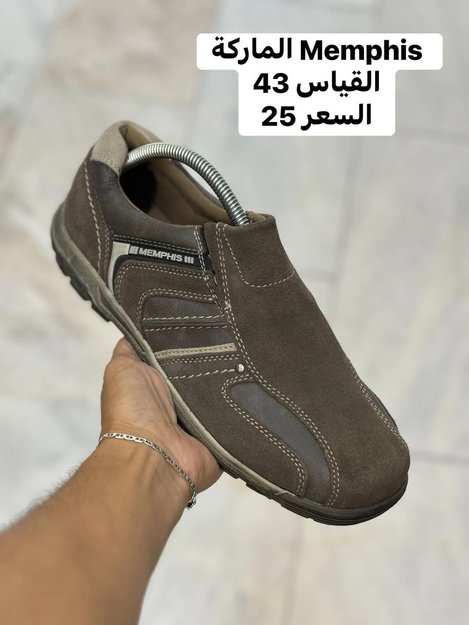 كجول القياس 43 بالة أوربي اورجينال 

السعر 25 والتوصيل 5     🛑سعر ثابت

للحجز سكرين للقطعة ومراسله الصفحة 

رابط الواتساب 
‏https://wa.me/message/GD52J736LFWOL1

العنوان / /  بغداد الكرادة داخل مقابل جبار ابو الشربت داخل فرع الشهيرة 

احذية ابو يونس الاصلي 
باله اوربي اورجينال


**إذا كنت صاحب هذا الإعلان وتريد حذفه لأي سبب، رجاءا أرسل رسالة إلى الدعم الفني**