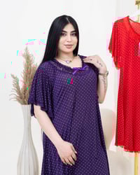 نص درزن • اقل طلب • تيليجرام