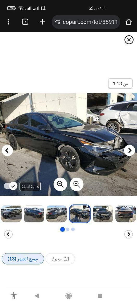 النترا 23 هايبرد
مكينه 2000

الضربة موضحة بالصورة كل الدواخل سليمة 

ايرباكات سليمه

ماشية ٨٨ الف 

تحديد مسار 

رادار 

ثلاث وضعيات للقيادة 

رقم بغداد حره

السعر ١٤٥ 

***********
