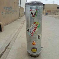 كيزر • شرط شغل • كركوك حي العروبة