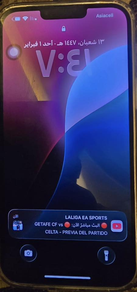 ايفون ١٣ برو ماكس
مبدل شاشة وظهر بطارية ٨٠ 
كارتون وشاحنة وحساب ابل وياة 
السعر ٤٧٥ الف المكان الزبير 
***********
