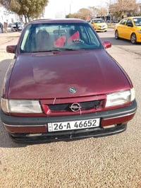 اوبل فكتره حجم 20 شرط التحويل رقم صلاح الدين كابون بانزين بسمي سعر 37 ...