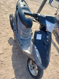 ماكس • معدلة • بغداد