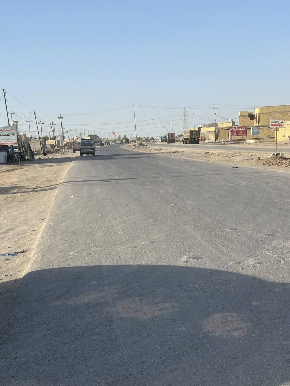 من رخصت جميع يوجد لدينه بيت مساحه 200متر وجه 12نزاه17 بيت متكون من غرفتين و صاله و ديوانيه ومطبخ حار و بارد صحيات داخليه و خارجيه بيت كله درجه أوله علمن بيت زراعي و ليس طابو مشمول قرار رئيس وزراء 320 موقع بيت خلف جامعت ذي قار شارع حولي شارع مدرسه الكسائي فضلن و ليس امرن حاب  يعرف سعر بيت يتصل علا هاذه رقم ***********
