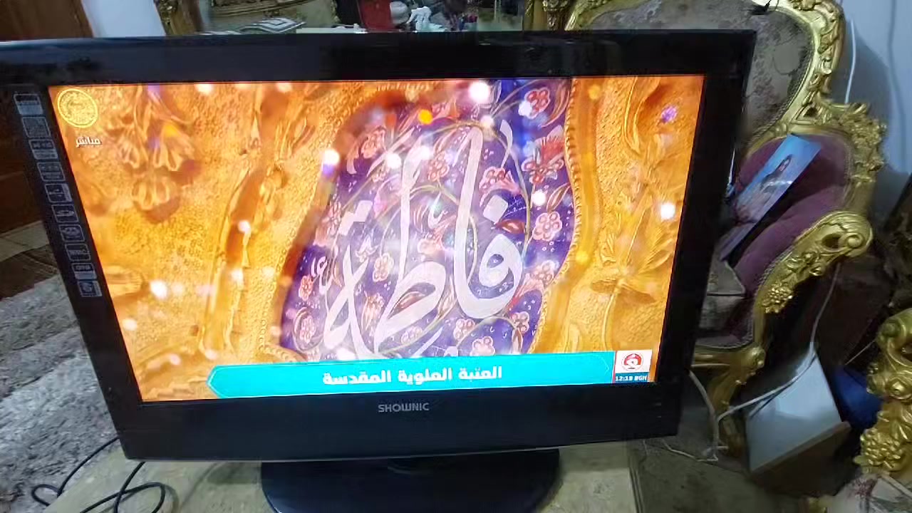 شاشه حجم ٣٢ السعر ٥٠


**إذا كنت صاحب هذا الإعلان وتريد حذفه لأي سبب، رجاءا أرسل رسالة إلى الدعم الفني**